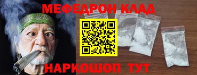 индика Пыть-Ях