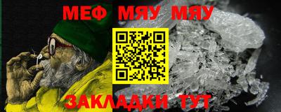 индика Пыть-Ях