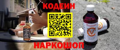 герыч Рыбинск