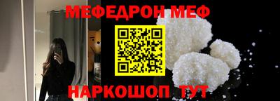 индика Пыть-Ях