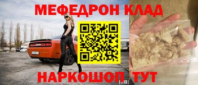 твердый Пугачёв