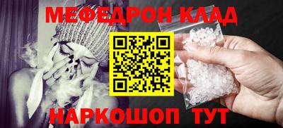 индика Пыть-Ях