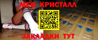 индика Пыть-Ях