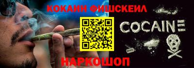 индика Пыть-Ях
