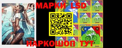 шишки Пушкино