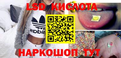 шишки Пушкино