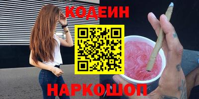 твердый Пугачёв