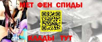 шишки Пушкино