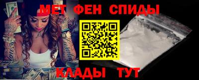 индика Пыть-Ях