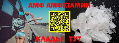 шишки Пушкино