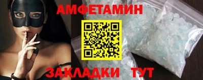 индика Пыть-Ях