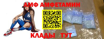 шишки Пушкино