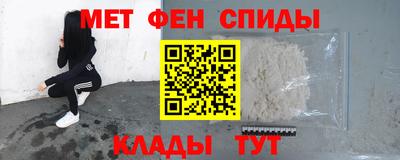 шишки Пушкино