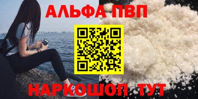 твердый Пугачёв
