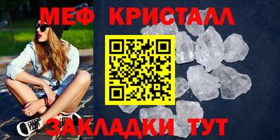 твердый Пугачёв