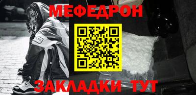 шишки Пушкино