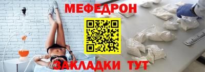шишки Пушкино