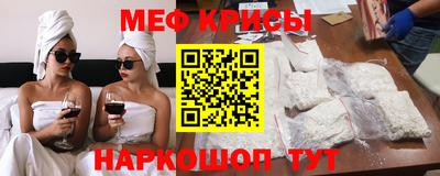 шишки Пушкино
