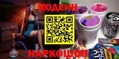 индика Пыть-Ях